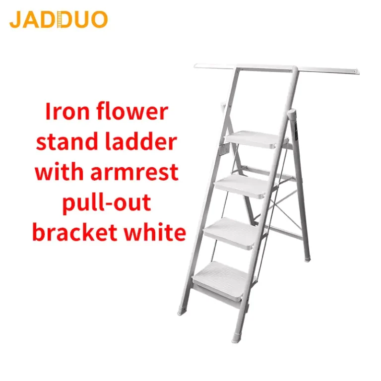Iron Flower Stand Ladder With Armrest Pull-out Bracket White