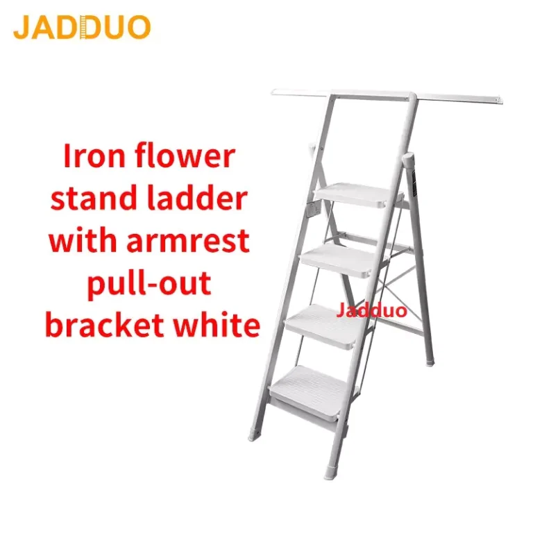 Iron Flower Stand Ladder With Armrest Pull-out Bracket White