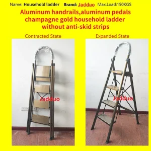 Aluminum Champagne Gold Household Ladder Without Anti-skid Strips