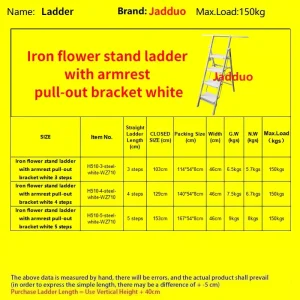 Iron Flower Stand Ladder With Armrest Pull-out Bracket White
