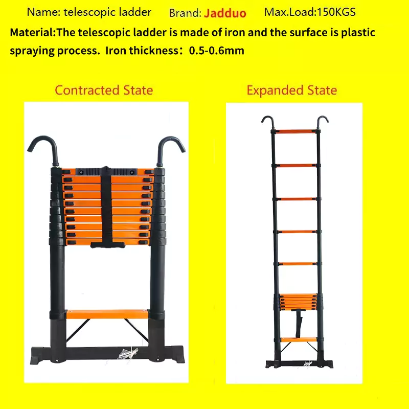 step 40cm iron ladder